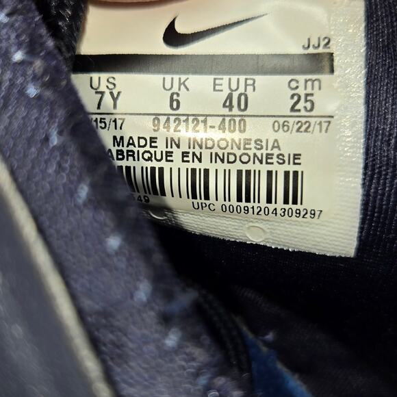 Nike Air 7Y Huarachea Run Ultra SE GS Men's Tennis Shoe Athletic Sneaker Youth - Picture 4 of 7